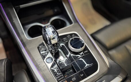 BMW X5, 2020 год, 4 950 000 рублей, 25 фотография