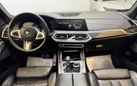 BMW X5, 2020 год, 4 950 000 рублей, 30 фотография