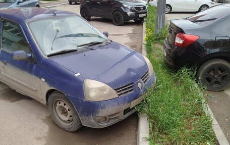 Renault Symbol I, 2007 год, 70 000 рублей, 2 фотография