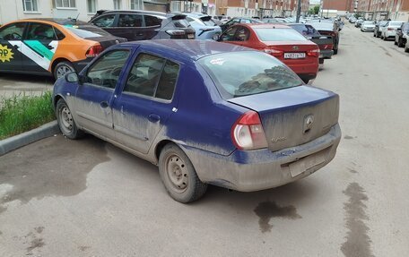 Renault Symbol I, 2007 год, 70 000 рублей, 4 фотография