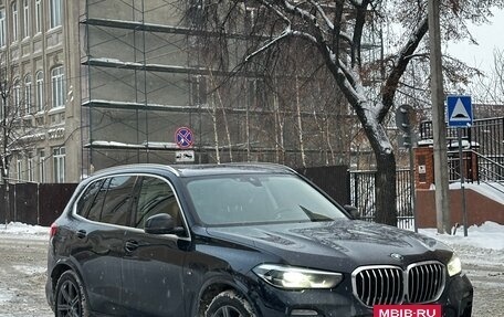 BMW X5, 2021 год, 6 500 000 рублей, 9 фотография
