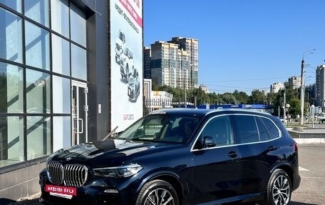 BMW X5, 2021 год, 6 500 000 рублей, 31 фотография
