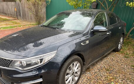 KIA Optima IV, 2017 год, 1 600 000 рублей, 2 фотография