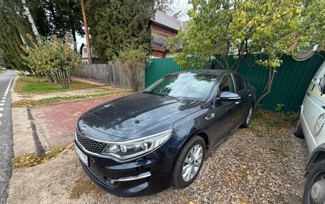 KIA Optima IV, 2017 год, 1 600 000 рублей, 3 фотография