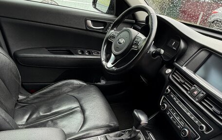 KIA Optima IV, 2017 год, 1 600 000 рублей, 11 фотография