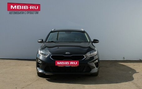 KIA cee'd III, 2020 год, 1 879 000 рублей, 3 фотография