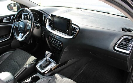 KIA cee'd III, 2020 год, 1 879 000 рублей, 8 фотография