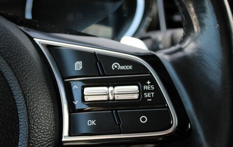 KIA cee'd III, 2020 год, 1 879 000 рублей, 17 фотография