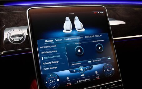 Mercedes-Benz S-Класс, 2020 год, 8 725 000 рублей, 5 фотография