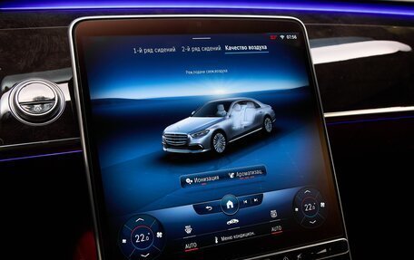 Mercedes-Benz S-Класс, 2020 год, 8 725 000 рублей, 17 фотография
