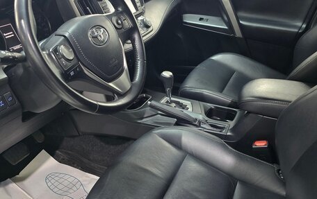 Toyota RAV4, 2017 год, 2 300 000 рублей, 9 фотография
