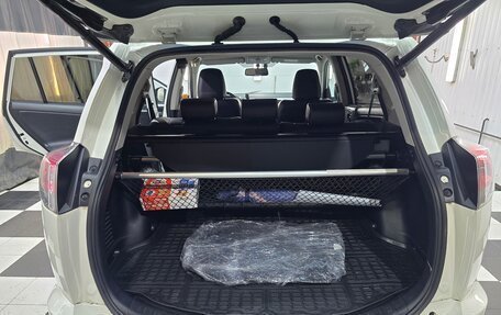 Toyota RAV4, 2017 год, 2 300 000 рублей, 15 фотография