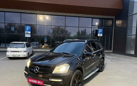 Mercedes-Benz GL-Класс, 2009 год, 1 490 000 рублей, 2 фотография