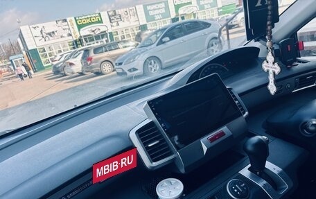 Honda Freed I, 2013 год, 1 050 000 рублей, 9 фотография