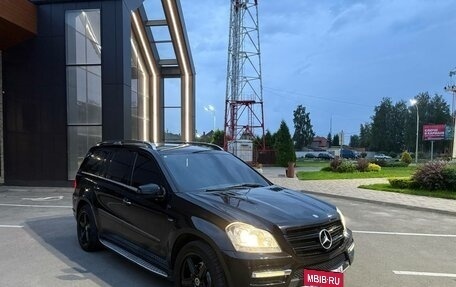 Mercedes-Benz GL-Класс, 2009 год, 1 490 000 рублей, 5 фотография