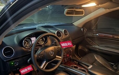 Mercedes-Benz GL-Класс, 2009 год, 1 490 000 рублей, 12 фотография