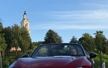 Mazda Roadster IV (ND), 2015 год, 2 000 000 рублей, 4 фотография
