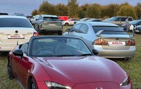 Mazda Roadster IV (ND), 2015 год, 2 000 000 рублей, 9 фотография