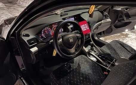 Honda Accord VIII рестайлинг, 2008 год, 1 200 000 рублей, 9 фотография