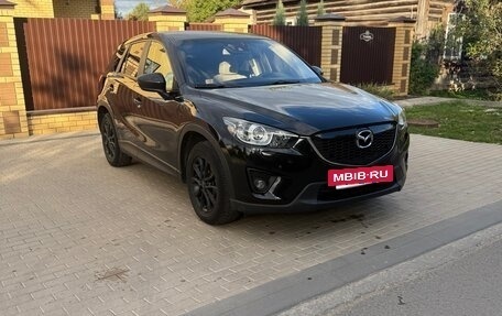 Mazda CX-5 II, 2013 год, 1 420 000 рублей, 2 фотография