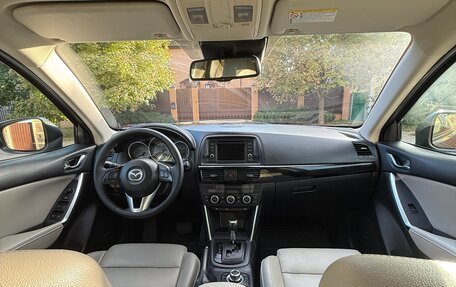 Mazda CX-5 II, 2013 год, 1 420 000 рублей, 12 фотография