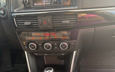 Mazda CX-5 II, 2013 год, 1 420 000 рублей, 13 фотография