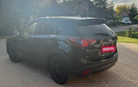 Mazda CX-5 II, 2013 год, 1 420 000 рублей, 6 фотография