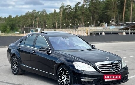 Mercedes-Benz S-Класс, 2007 год, 1 270 000 рублей, 6 фотография
