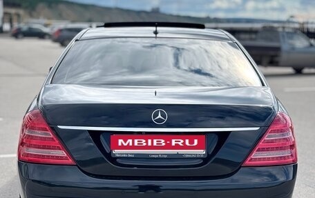 Mercedes-Benz S-Класс, 2007 год, 1 270 000 рублей, 14 фотография