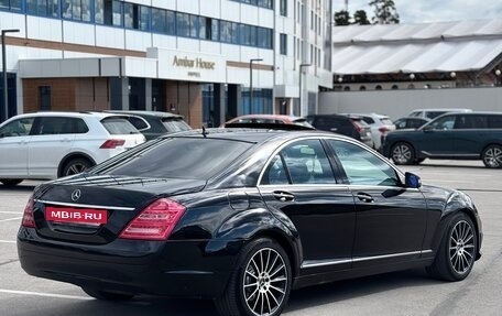 Mercedes-Benz S-Класс, 2007 год, 1 270 000 рублей, 9 фотография