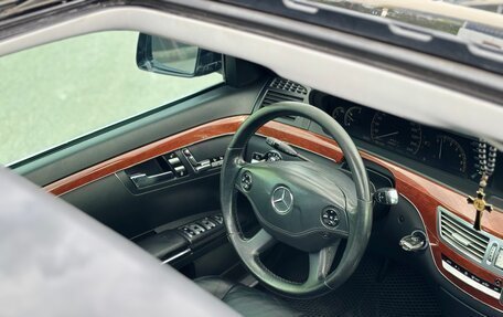 Mercedes-Benz S-Класс, 2007 год, 1 270 000 рублей, 22 фотография