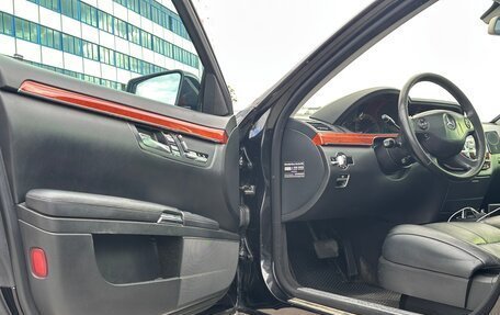 Mercedes-Benz S-Класс, 2007 год, 1 270 000 рублей, 20 фотография