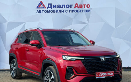Changan CS35 Plus, 2024 год, 1 850 000 рублей, 3 фотография