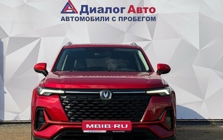 Changan CS35 Plus, 2024 год, 1 850 000 рублей, 2 фотография