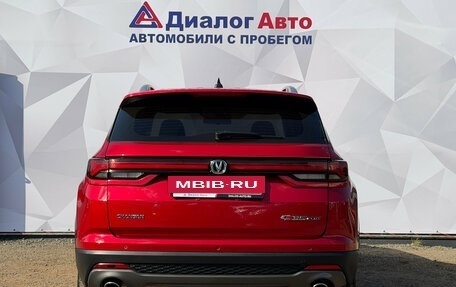 Changan CS35 Plus, 2024 год, 1 850 000 рублей, 6 фотография