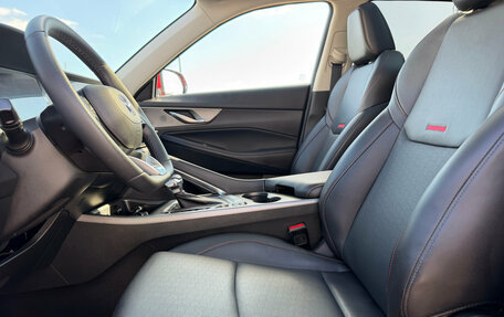 Changan CS35 Plus, 2024 год, 1 850 000 рублей, 18 фотография