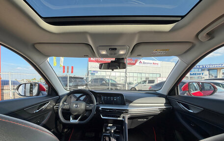 Changan CS35 Plus, 2024 год, 1 850 000 рублей, 25 фотография