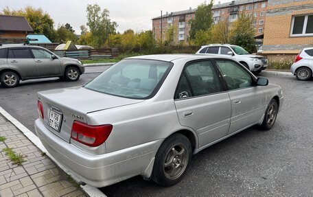Toyota Carina, 2000 год, 500 000 рублей, 5 фотография