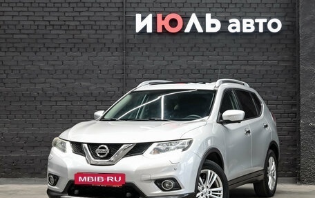 Nissan X-Trail, 2015 год, 1 765 000 рублей, 2 фотография