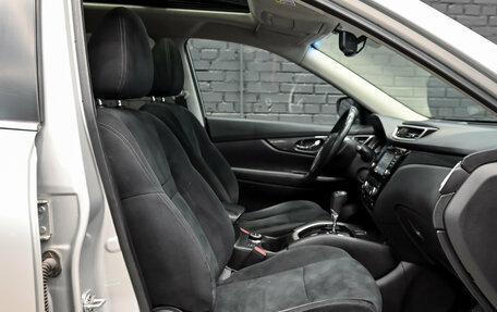 Nissan X-Trail, 2015 год, 1 765 000 рублей, 9 фотография
