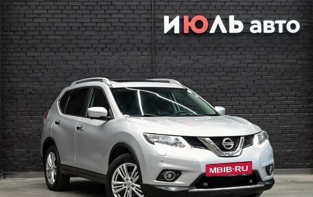 Nissan X-Trail, 2015 год, 1 765 000 рублей, 4 фотография