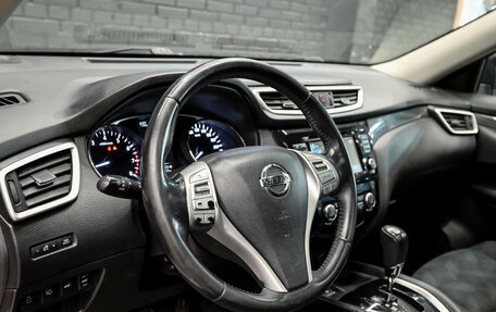 Nissan X-Trail, 2015 год, 1 765 000 рублей, 14 фотография