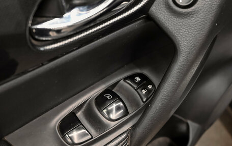 Nissan X-Trail, 2015 год, 1 765 000 рублей, 15 фотография