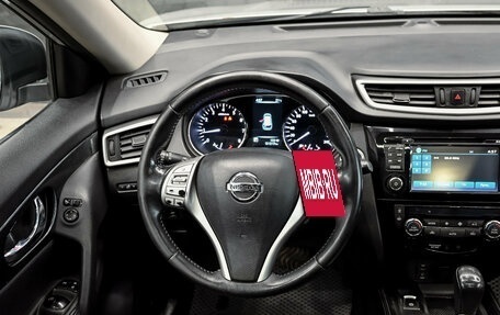 Nissan X-Trail, 2015 год, 1 765 000 рублей, 13 фотография