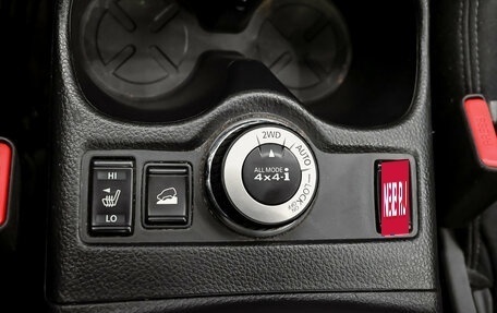 Nissan X-Trail, 2015 год, 1 765 000 рублей, 17 фотография