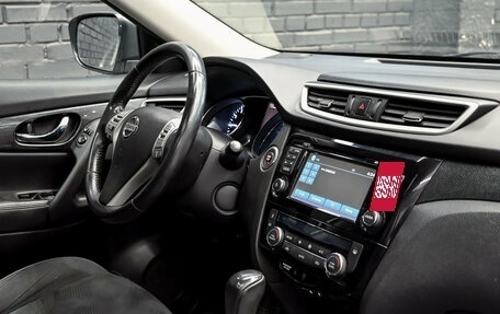 Nissan X-Trail, 2015 год, 1 765 000 рублей, 10 фотография