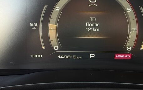 Haval F7x I, 2020 год, 1 550 000 рублей, 17 фотография