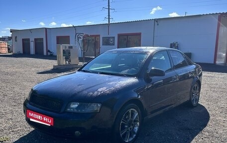 Audi A4, 2003 год, 480 000 рублей, 2 фотография