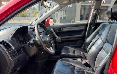 Honda CR-V III рестайлинг, 2008 год, 1 180 000 рублей, 9 фотография