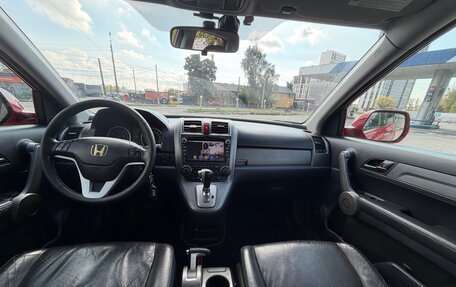 Honda CR-V III рестайлинг, 2008 год, 1 180 000 рублей, 11 фотография
